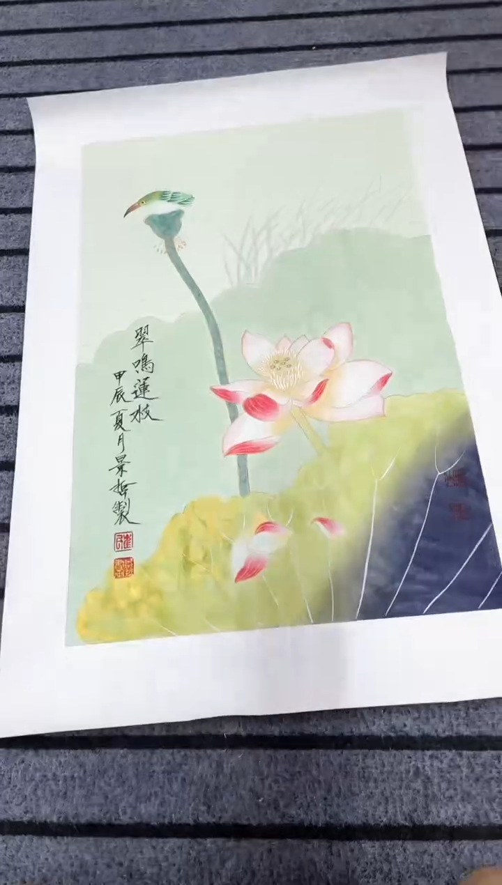 精品国画花鸟作品