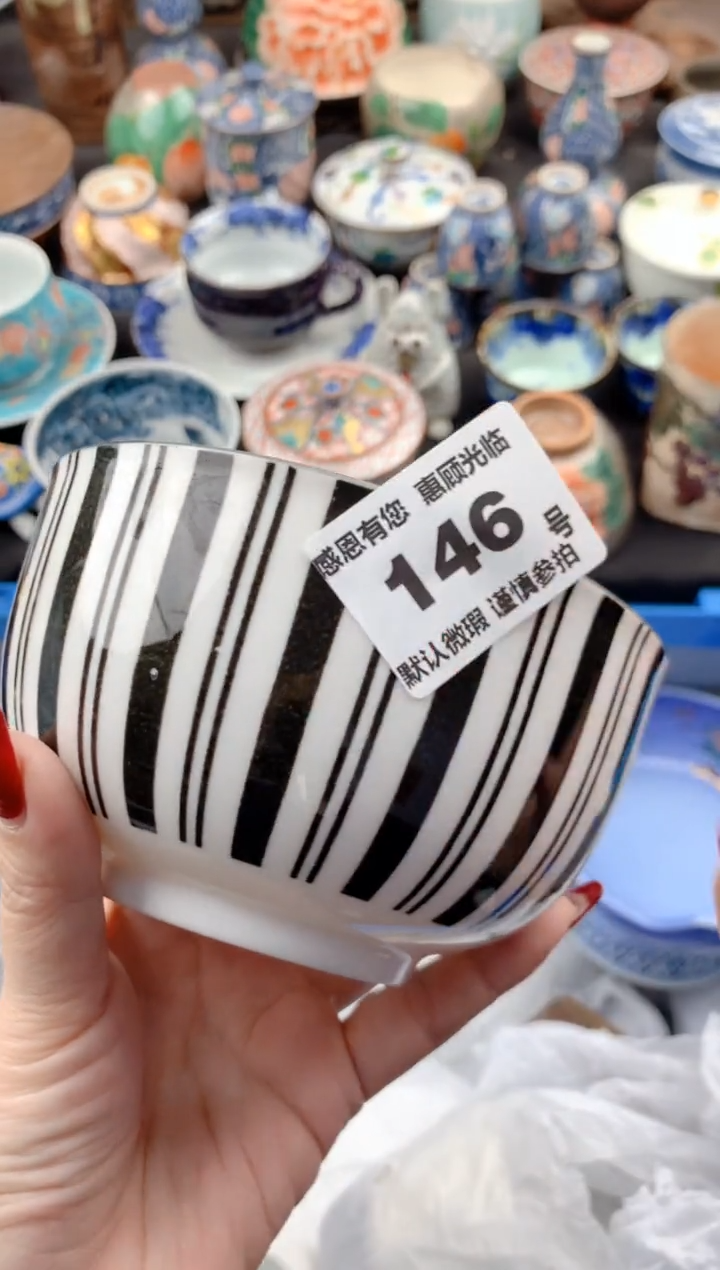 【闪购商品】瓷片146号九姑娘工艺品瓷器