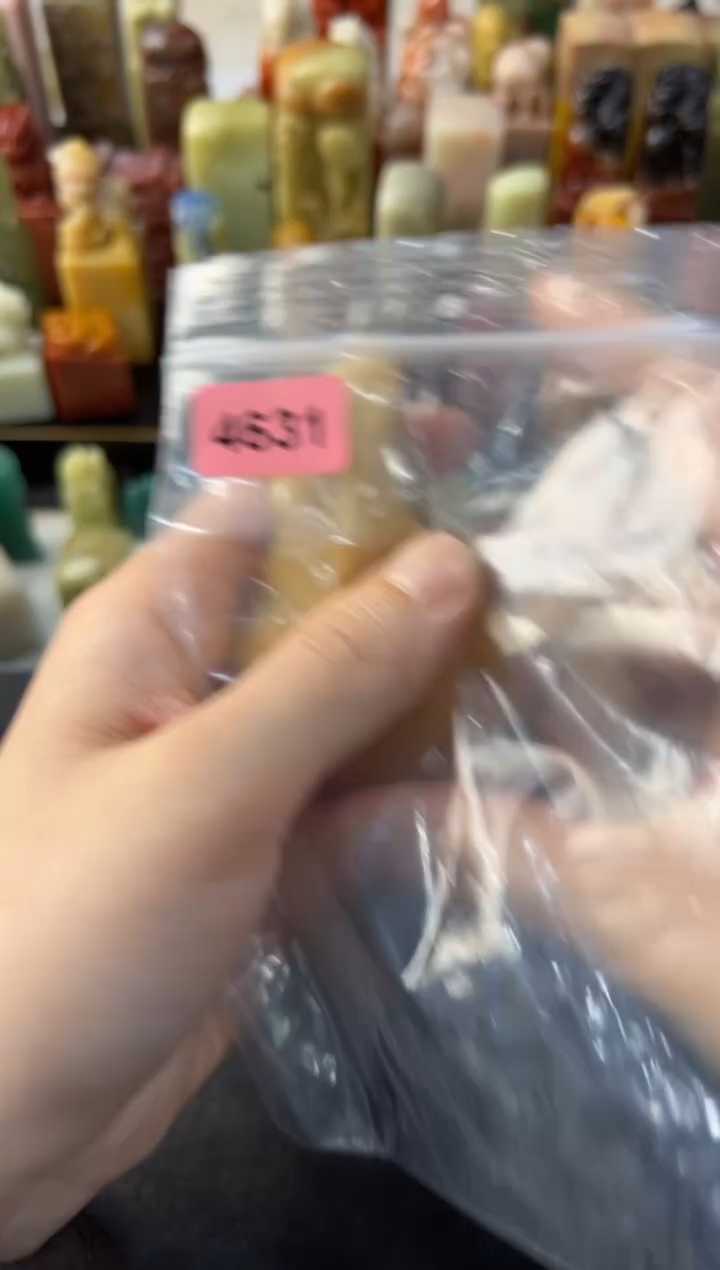 【闪购商品】青田石印石编号编号4631