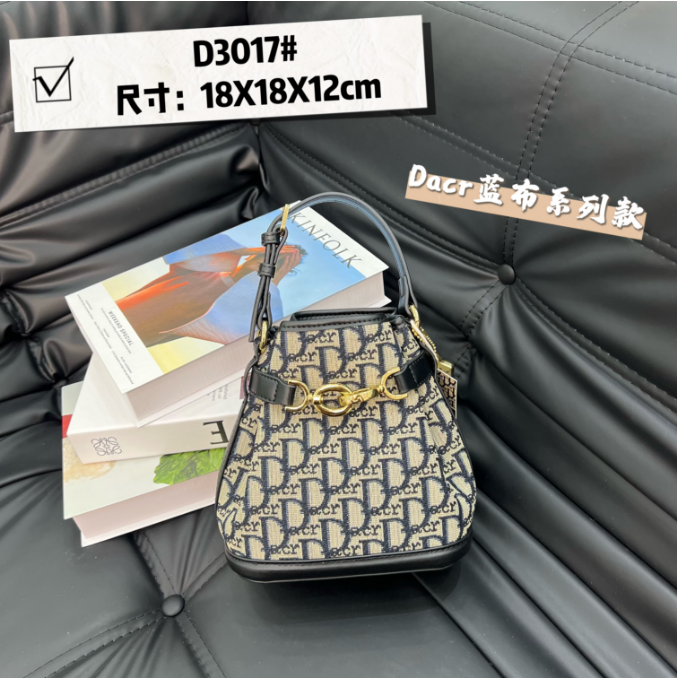 【英柏甄选】ZT-D3017-黑色 然与纯小众设计感时尚单肩百搭女包