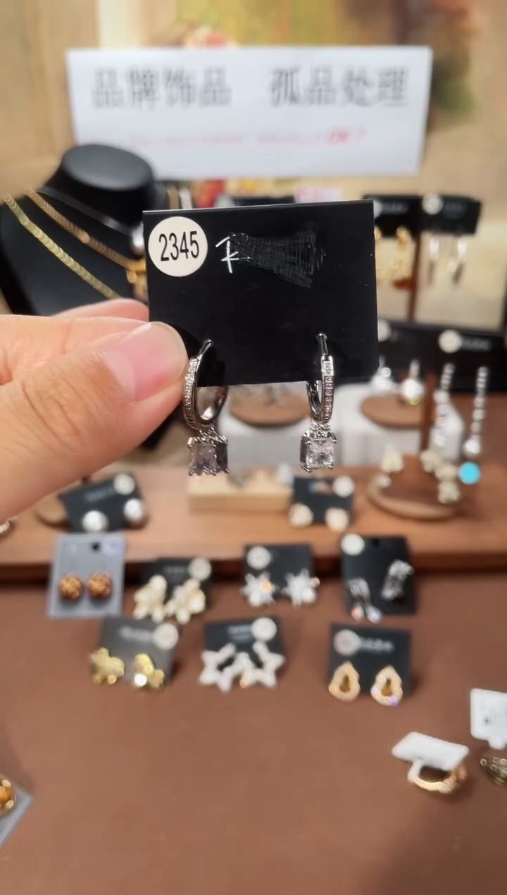 合金925银锆石里2345