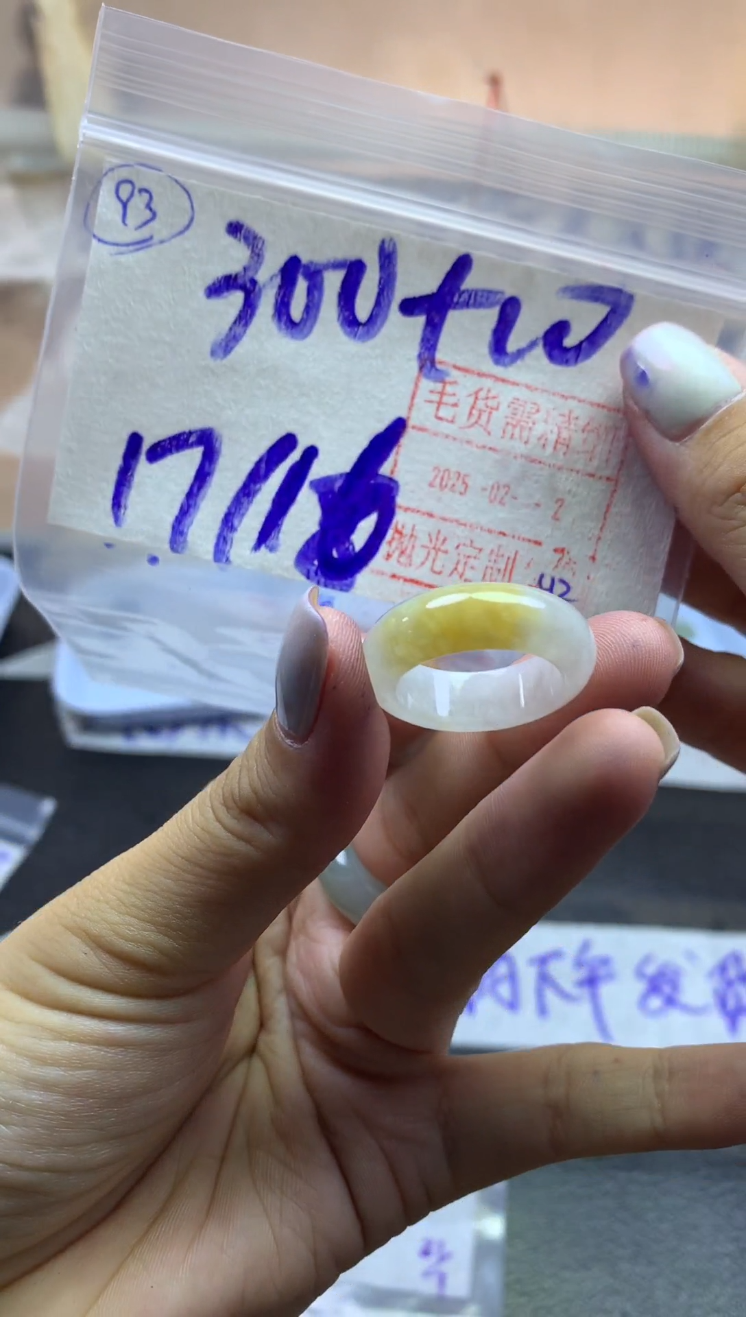 【闪购商品】定制翡翠未镶嵌戒圈1617-310元毛货需精抛光发