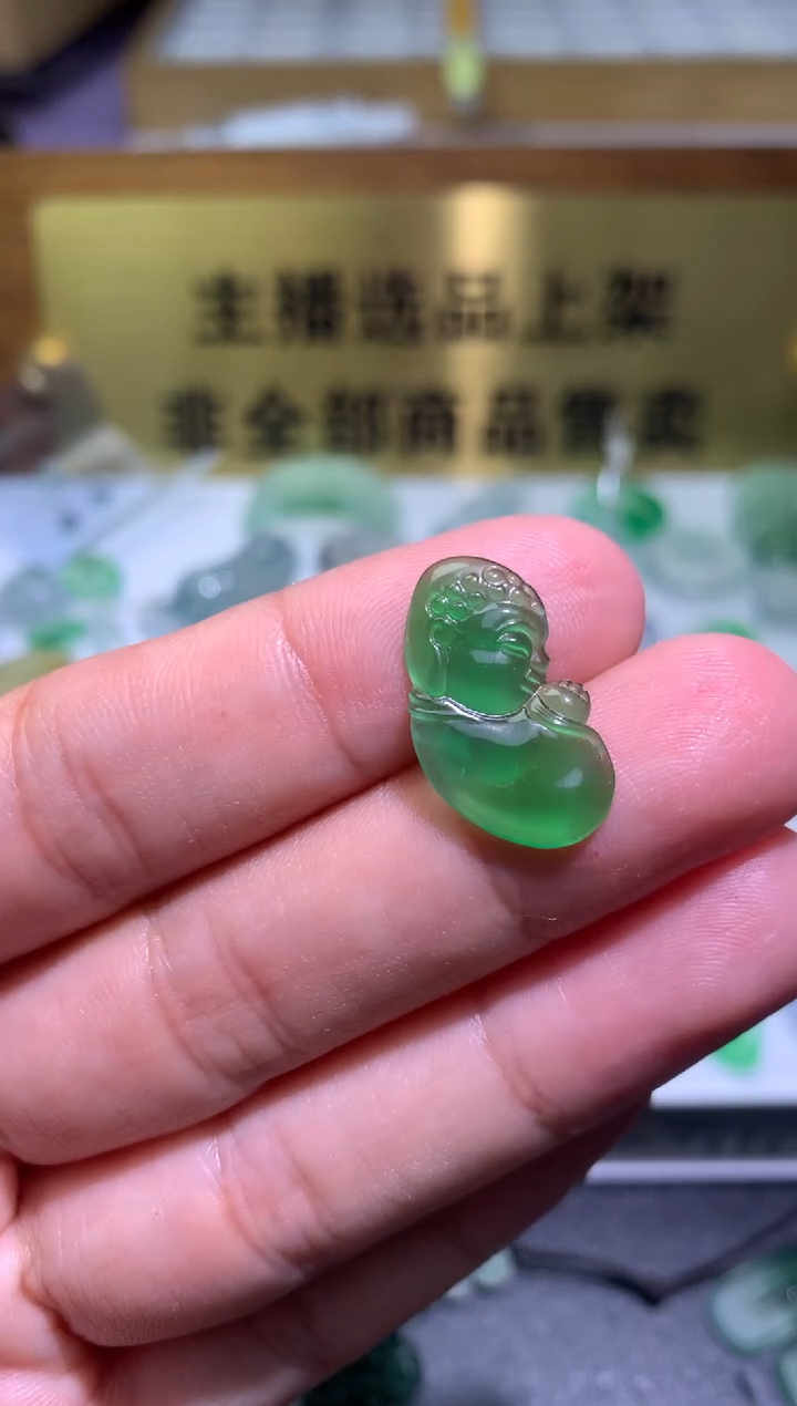 【闪购商品】定制翡翠未镶嵌毛货