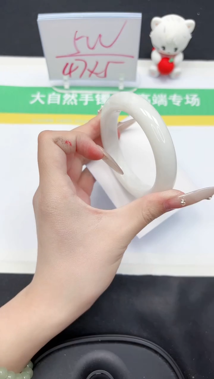 【闪购商品】和田玉手镯未镶嵌222-60.5