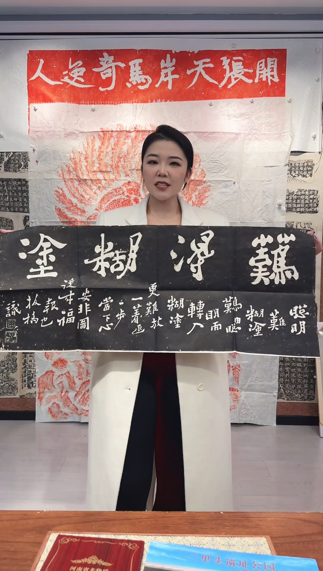 【闪购商品】拓片用纸印石111111111111111