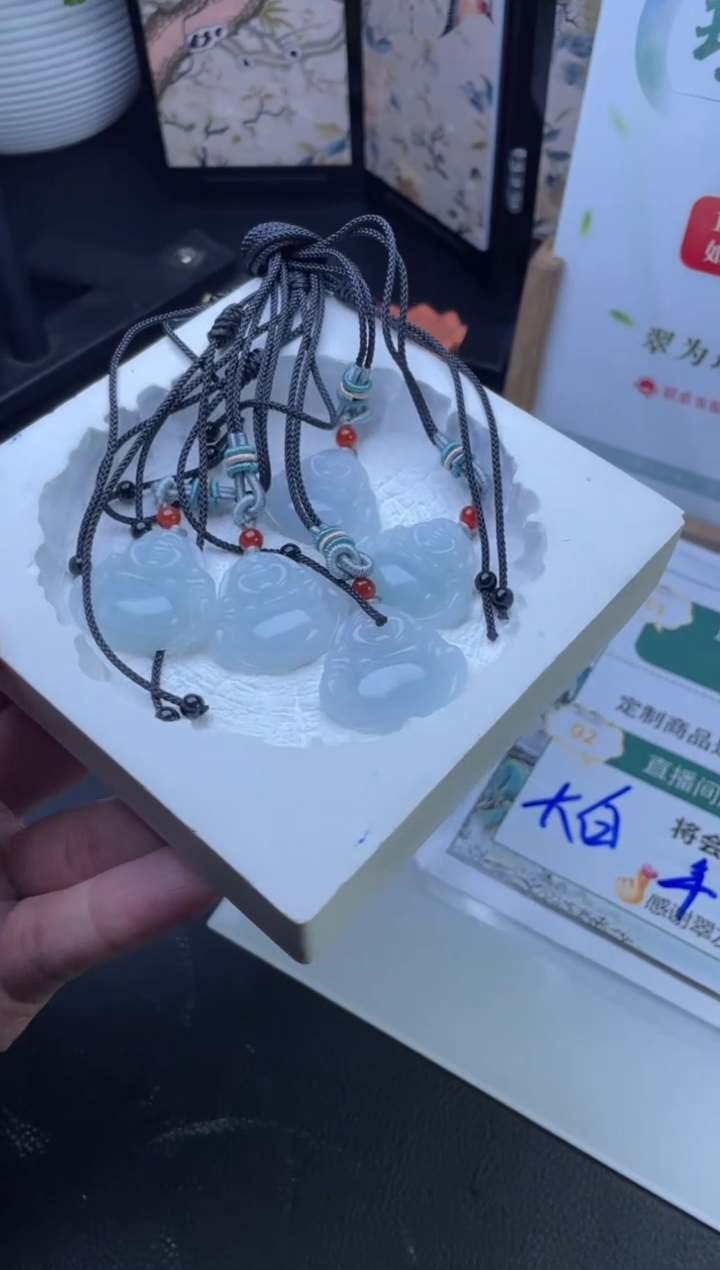 【闪购商品】翡翠挂件未镶嵌多样性发一件H6