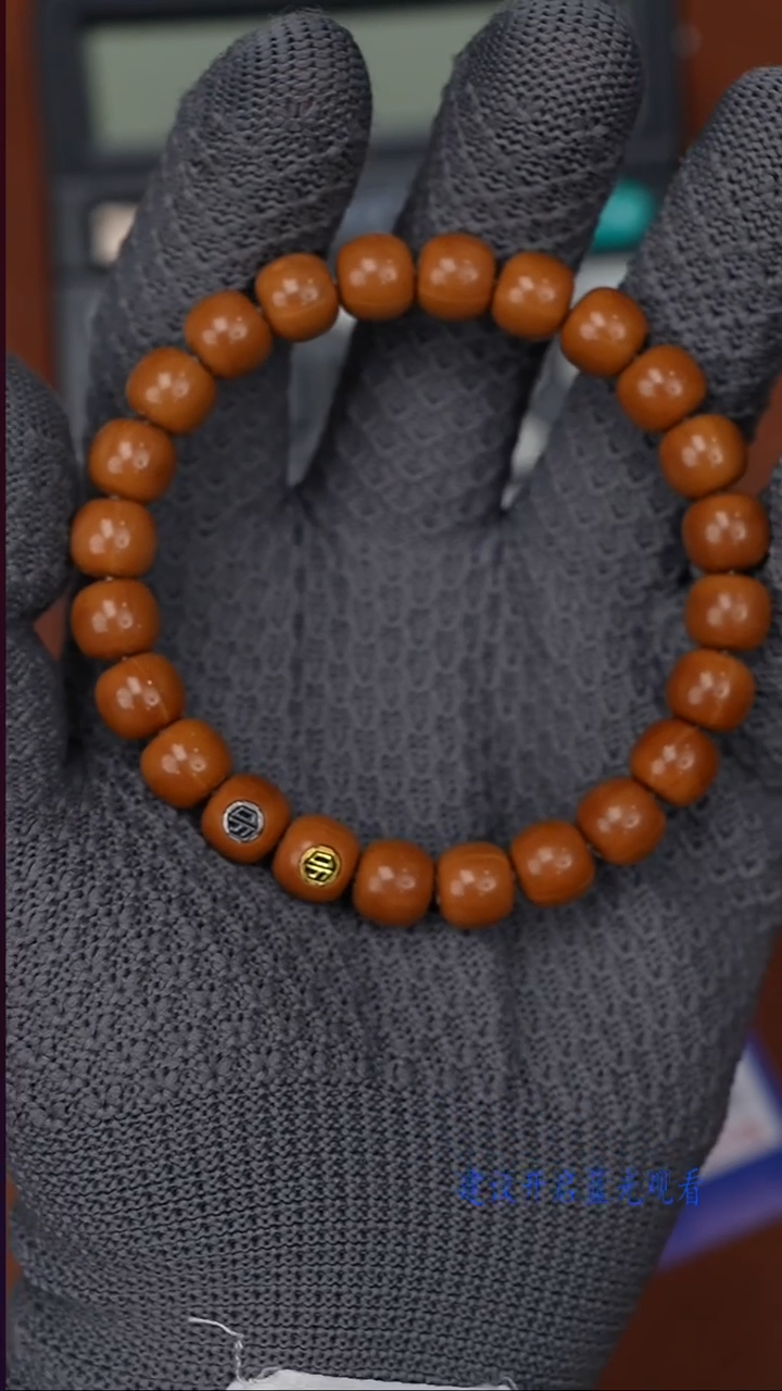 手串猴头核桃猴头手串