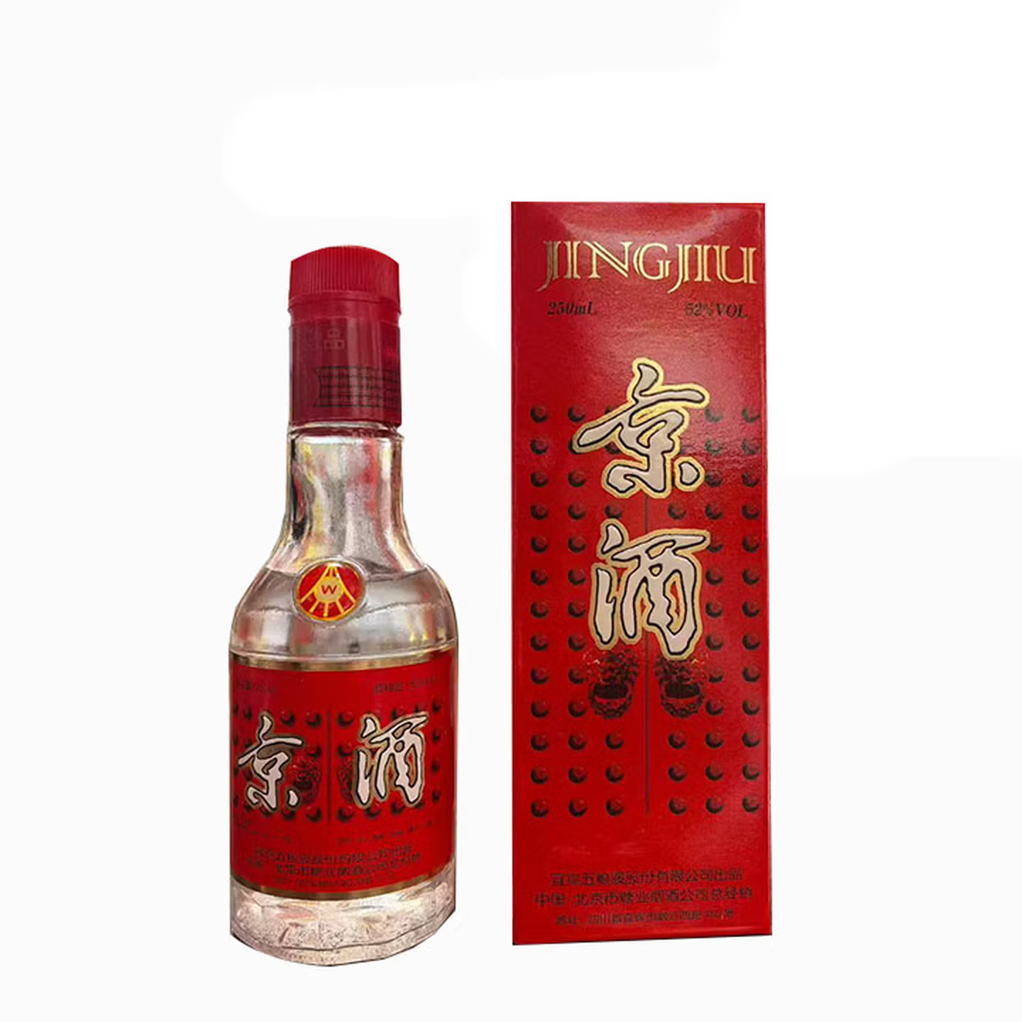 【1999年老酒】五粮液股份有限公司生产 京酒 52度250ml 浓香