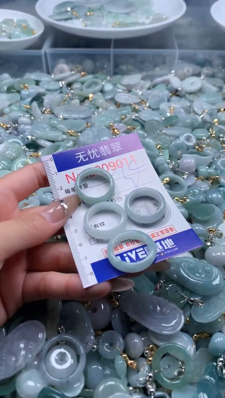 翡翠未镶嵌吊坠(不含链)9011