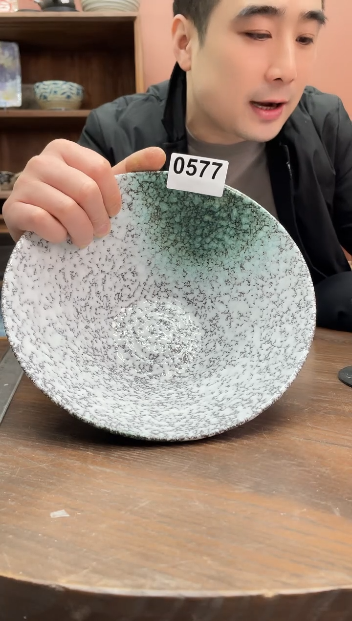 【闪购商品】瓷片           577号