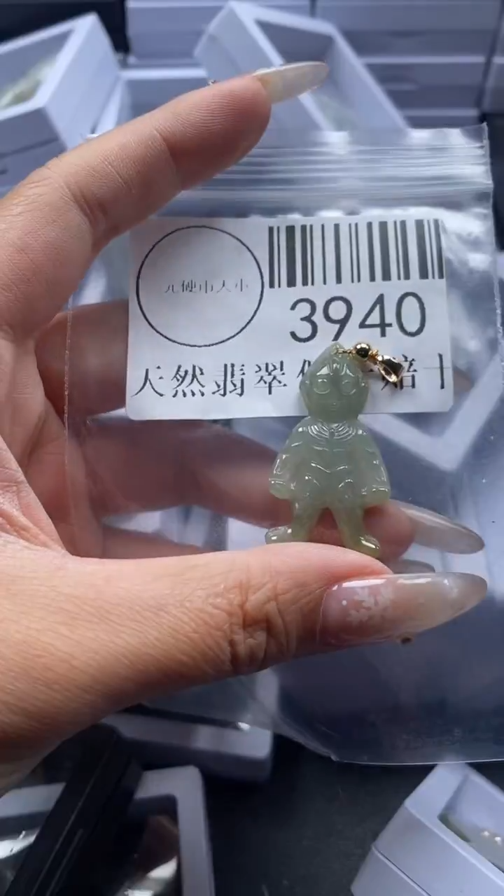 颈饰未镶嵌翡翠3940