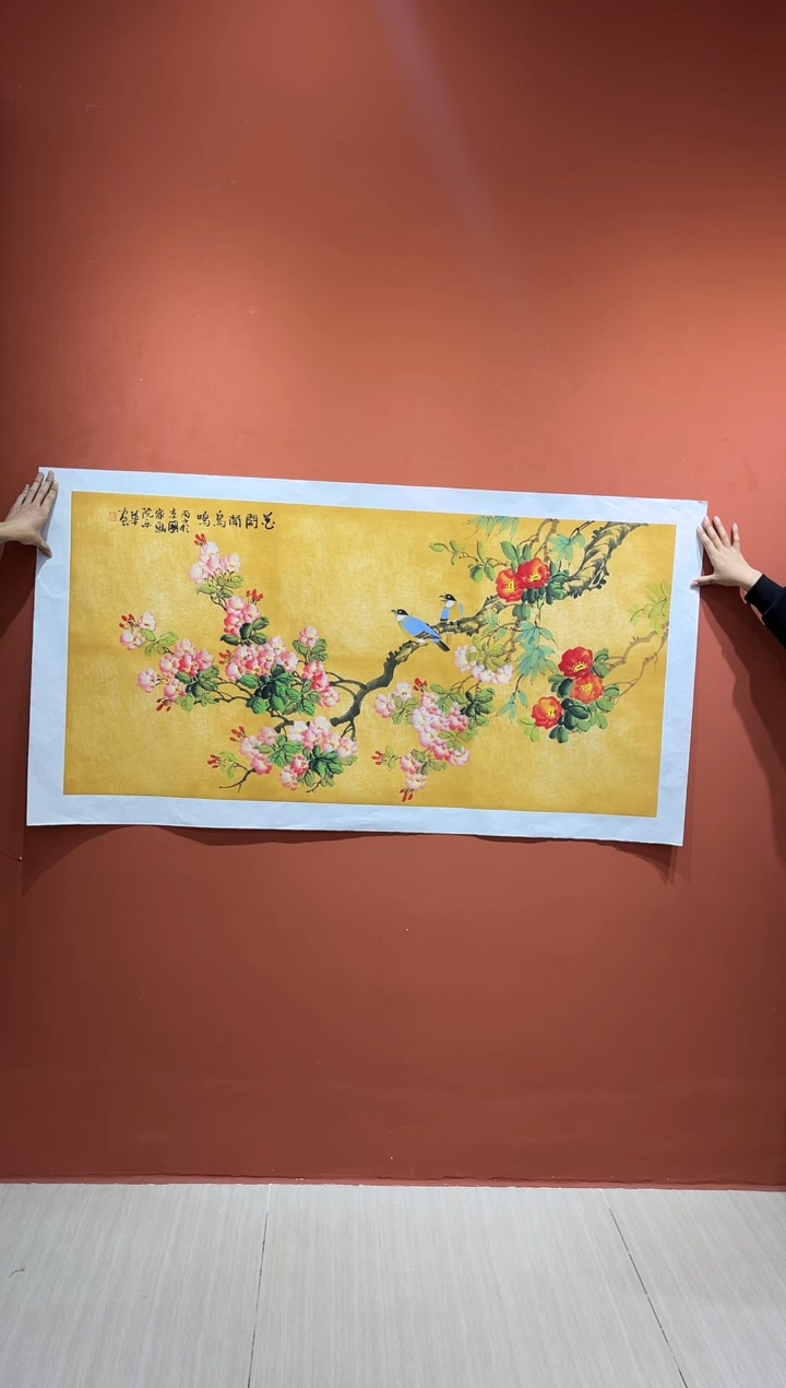 【闪购商品】国画郑乐华绘画手绘作品8-18