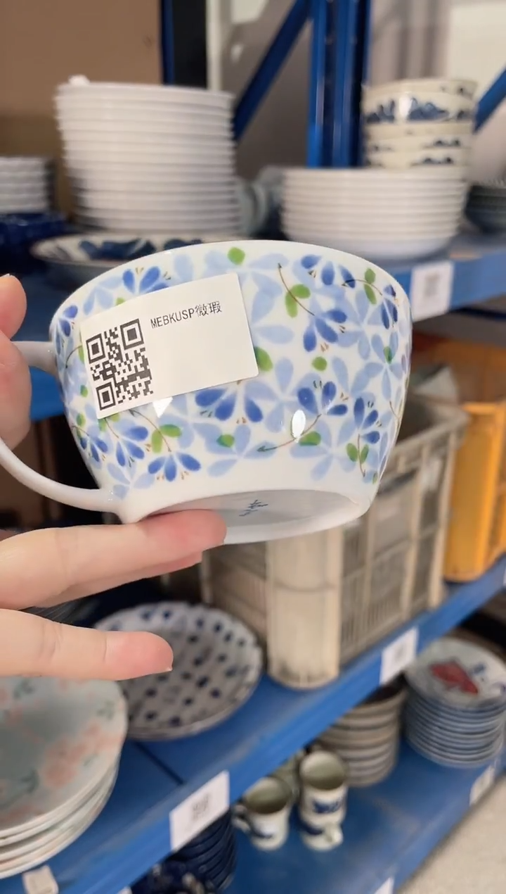 陶瓷小蓝芽早餐杯 微瑕