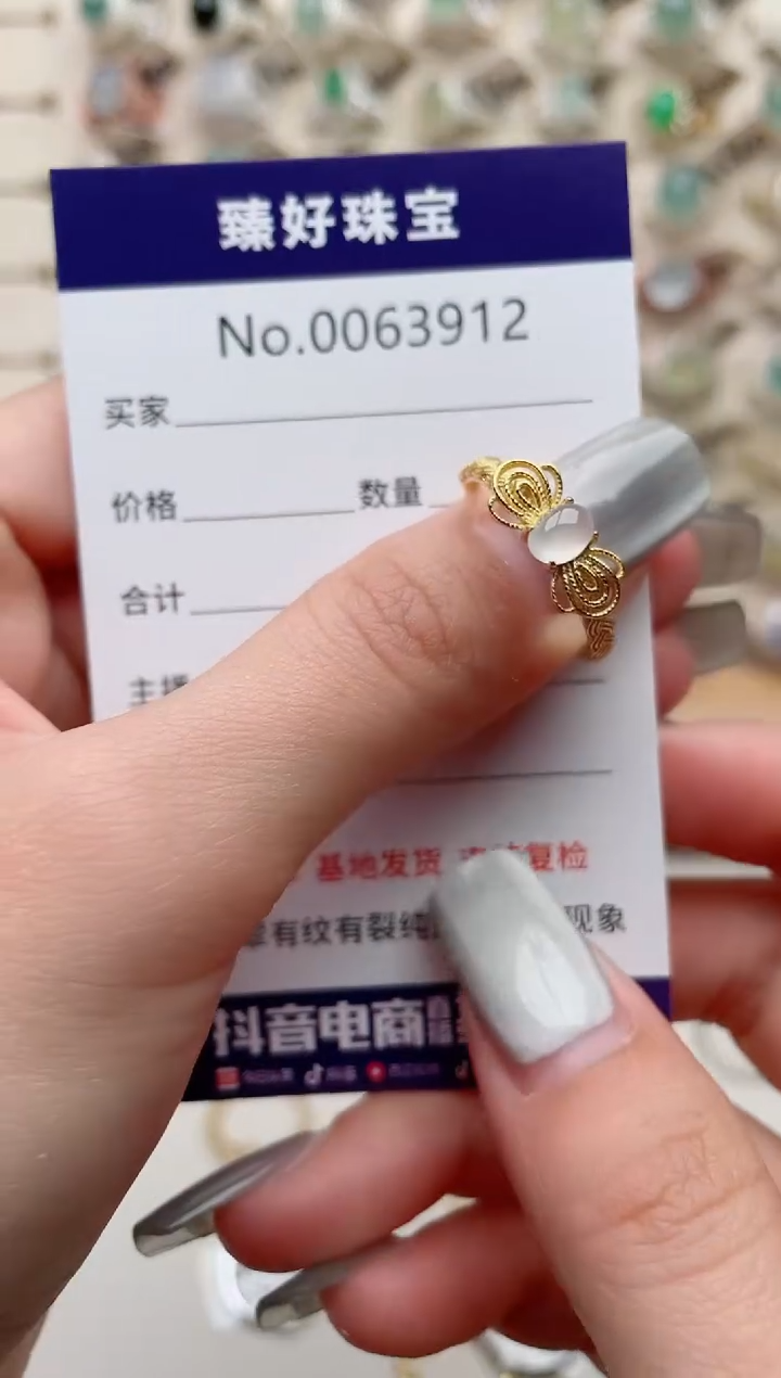 【闪购商品】翡翠戒指银S925镶嵌...........