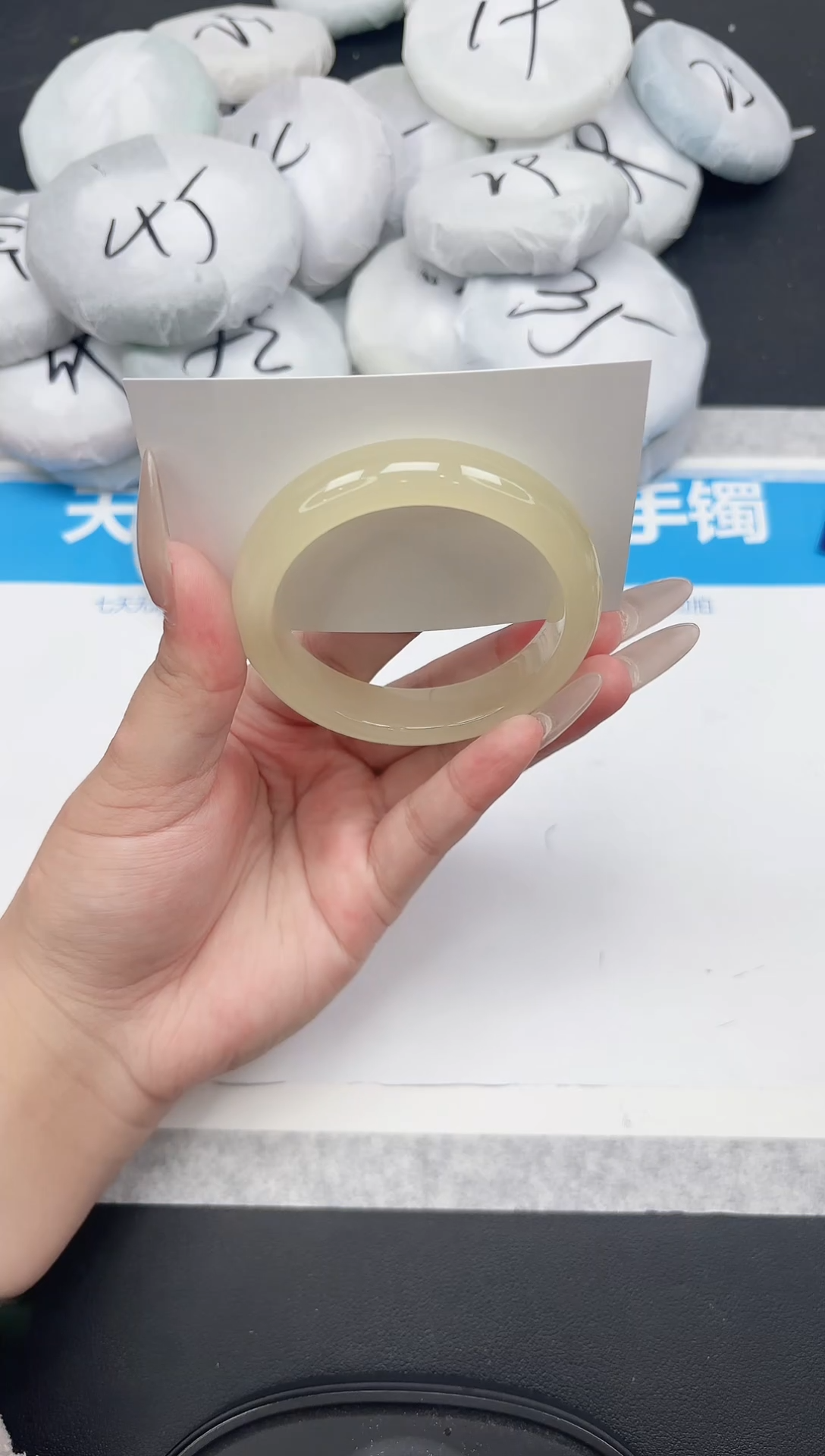 女款工艺手镯282-54.8