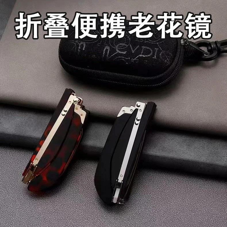 新款便携式360度旋转防蓝光老花镜超轻男女高清中老年阅读老花镜