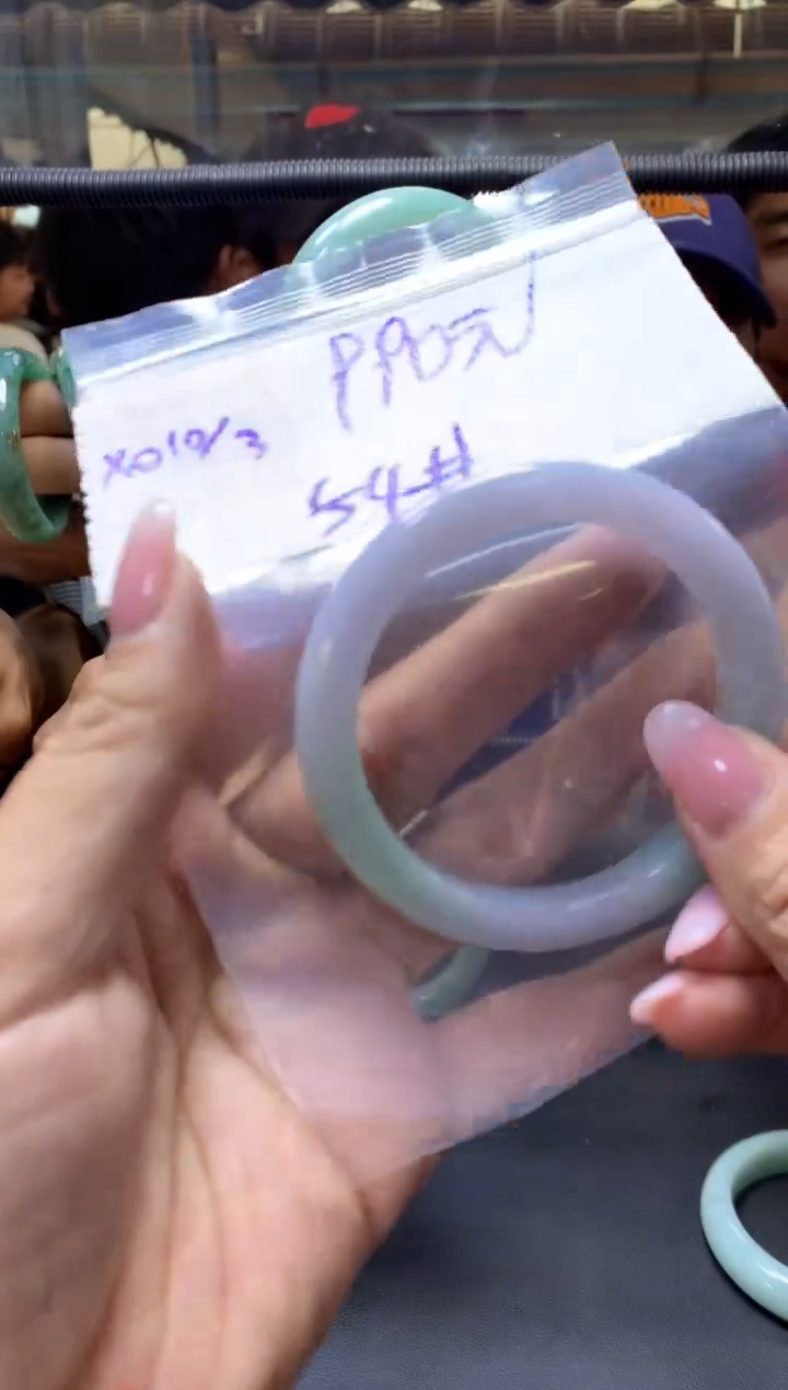 【闪购商品】定制翡翠未镶嵌糖+手镯#990元毛货需抛光