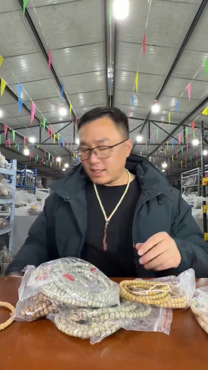 手串库克冬*A7 实物为准