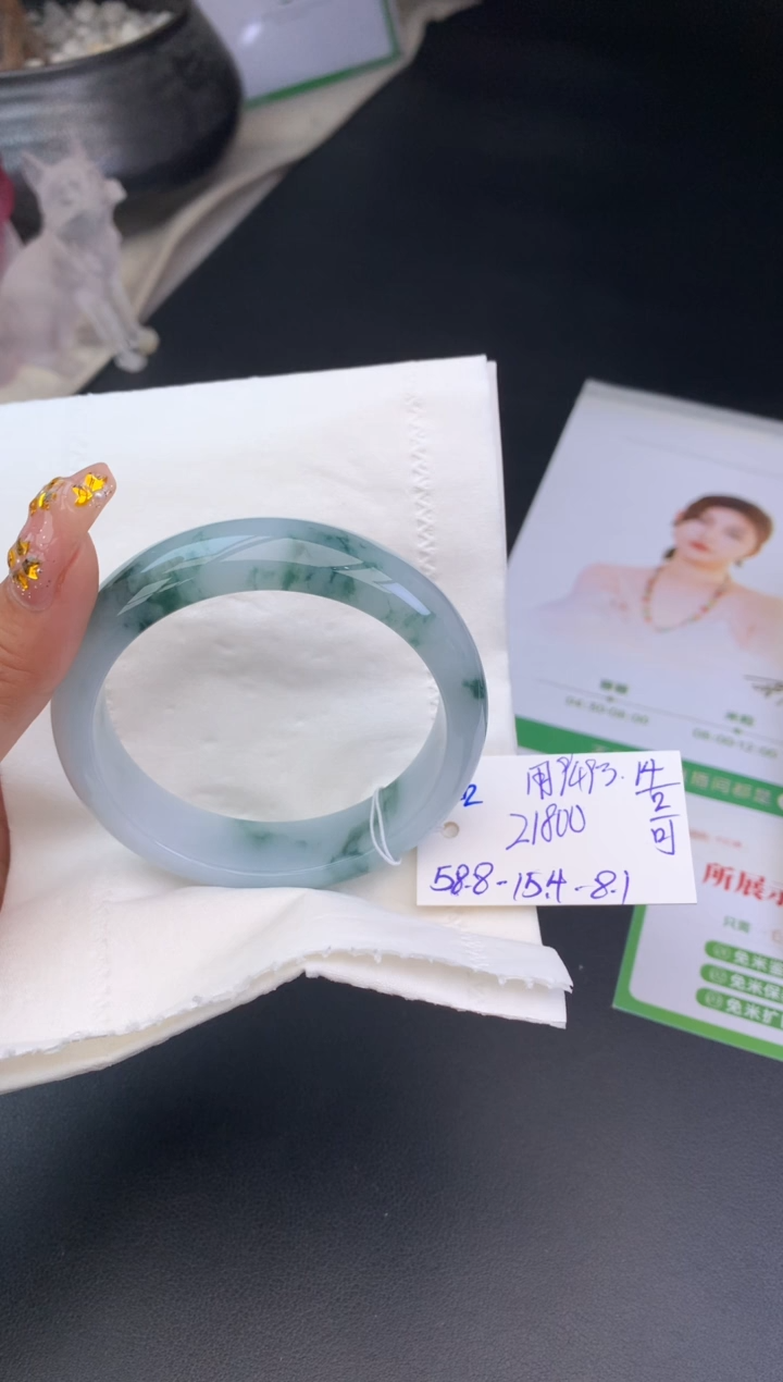 【闪购商品】翡翠手镯未镶嵌玉手镯