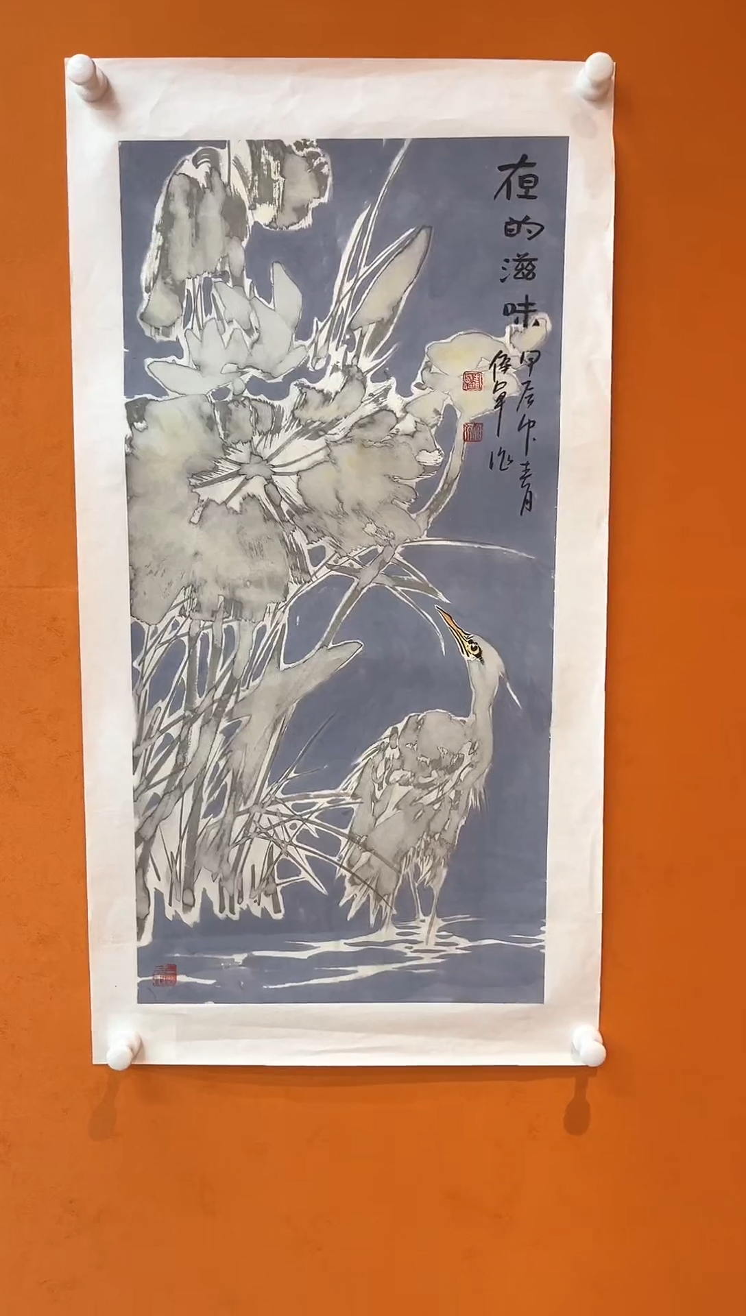 【闪购商品】国画瀚海艺术馆 精品收藏