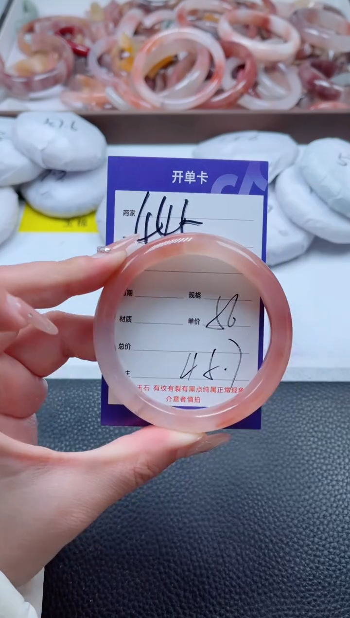 【闪购商品】石英质玉手镯未镶嵌445-56