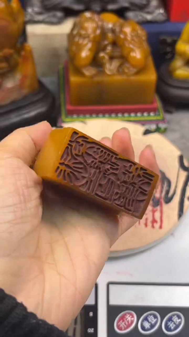 寿山石印石篆刻印章