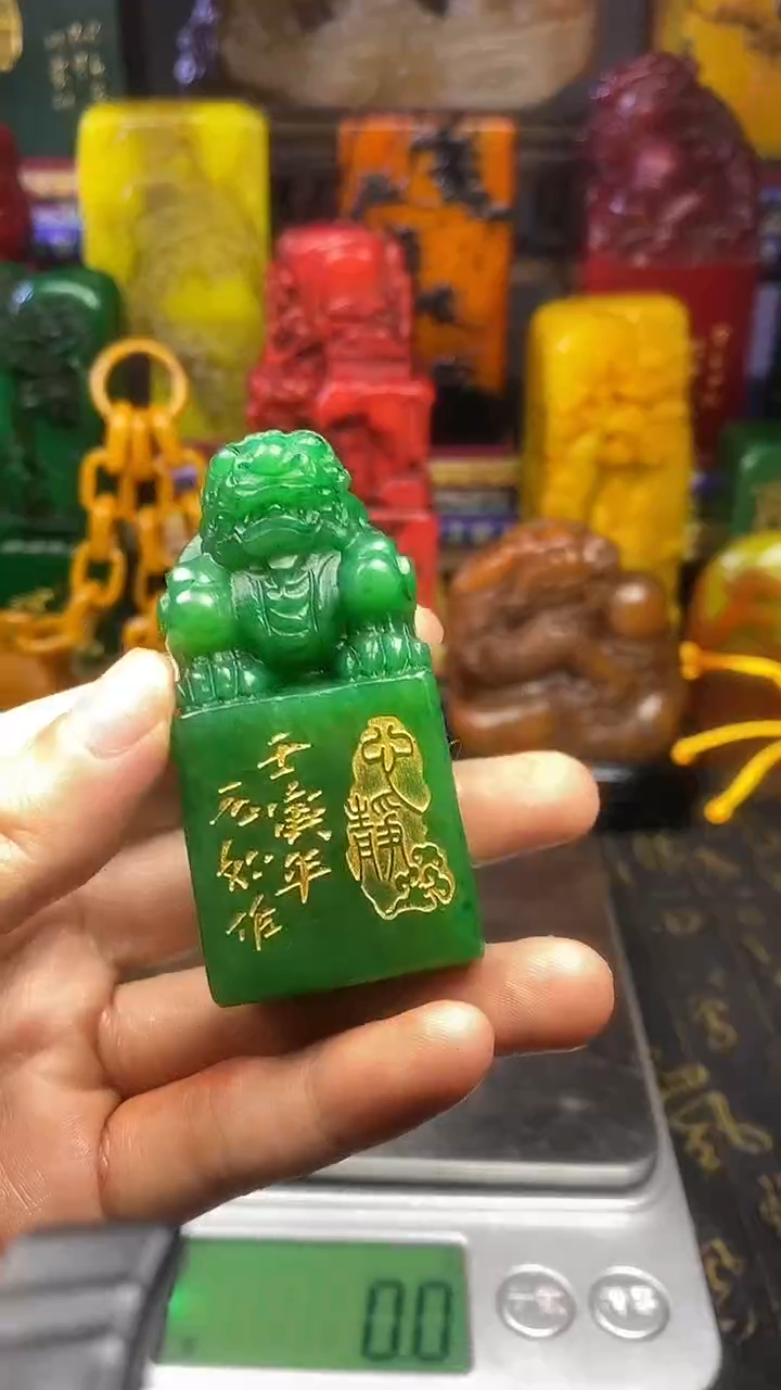 寿山石印石寿山石纂刻石料111