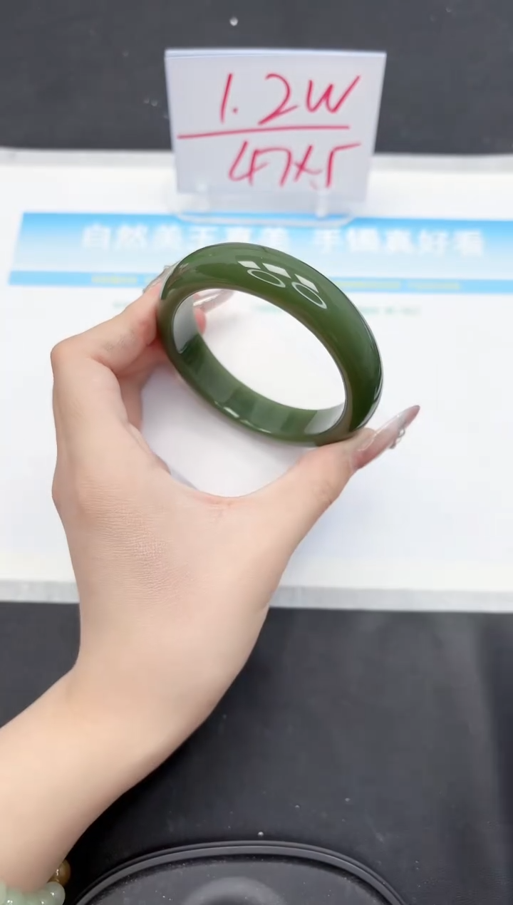 【闪购商品】石英质玉手镯未镶嵌88-60