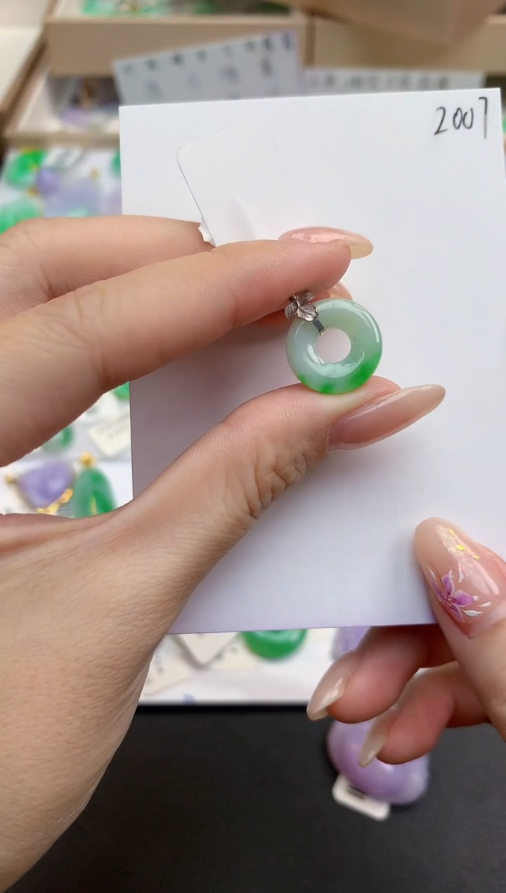 颈饰18K金镶嵌翡翠天然缅甸A货翡翠