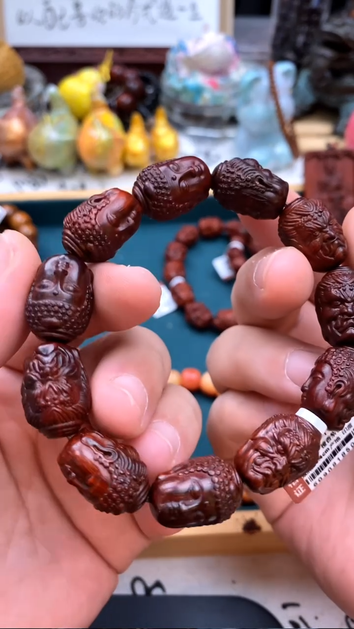 手串/手链小叶紫檀1.4