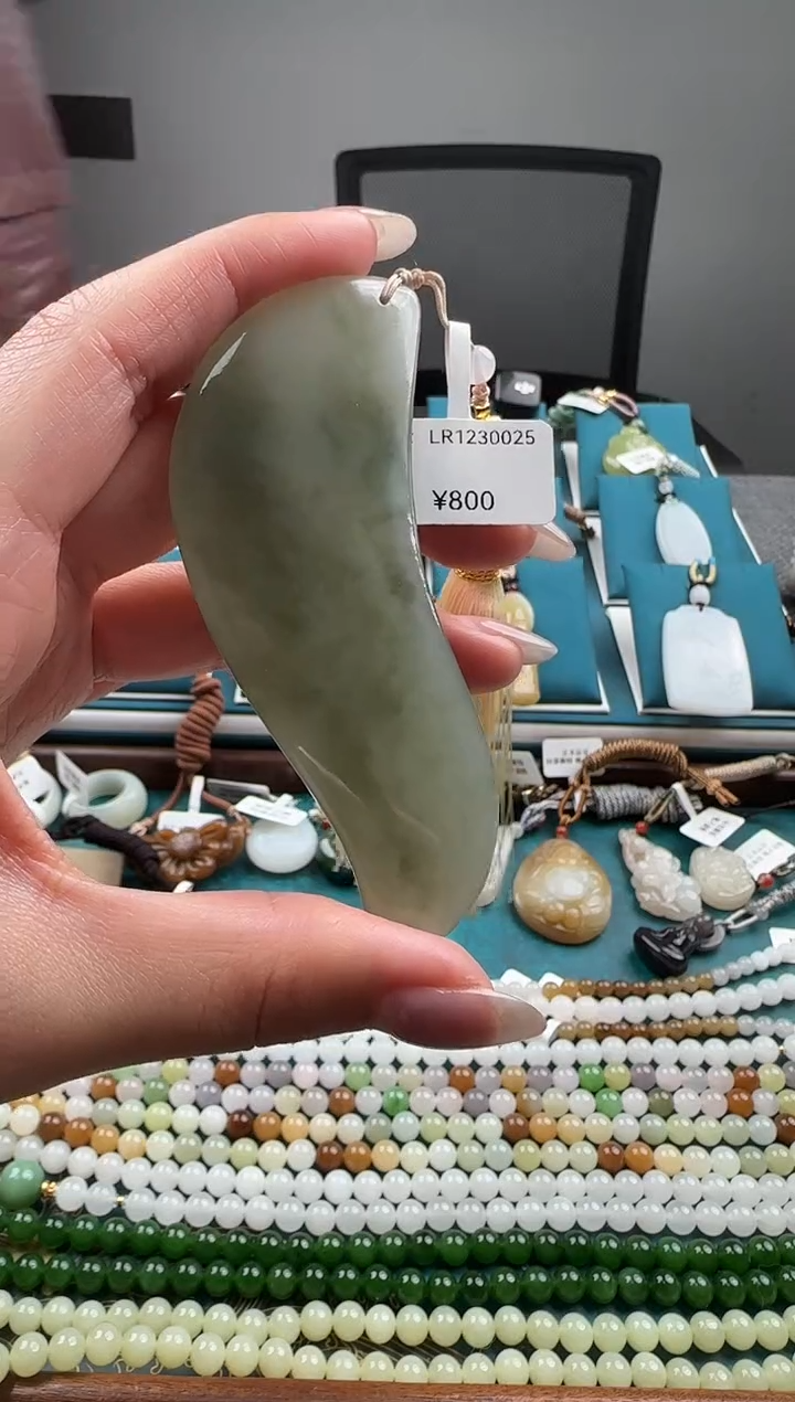 颈饰未镶嵌和田玉刮板 LR