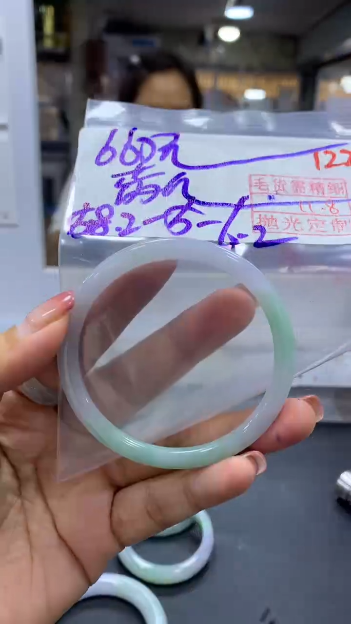 未镶嵌定制翡翠芮***M毛货需精细抛光+拍一发一+122