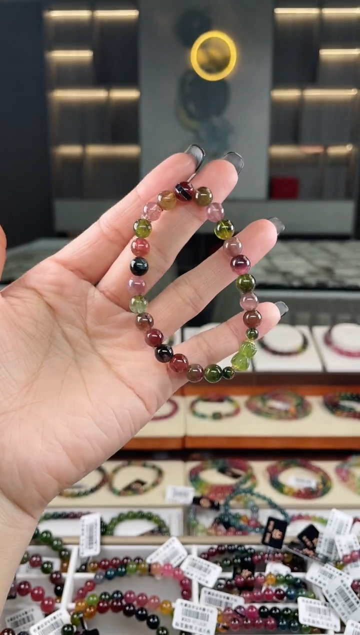 未镶嵌单圈手串7mm+碧玺（多样性发一条）T