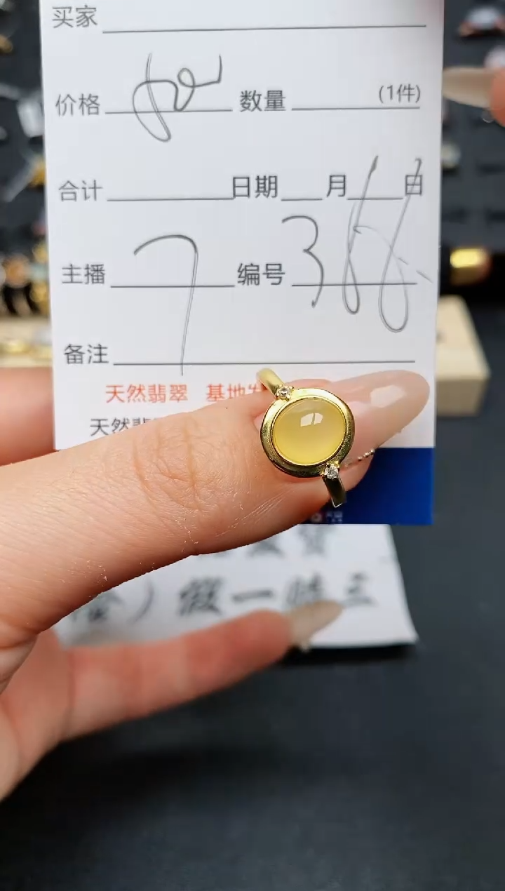【闪购商品】翡翠戒指银S925镶嵌..........