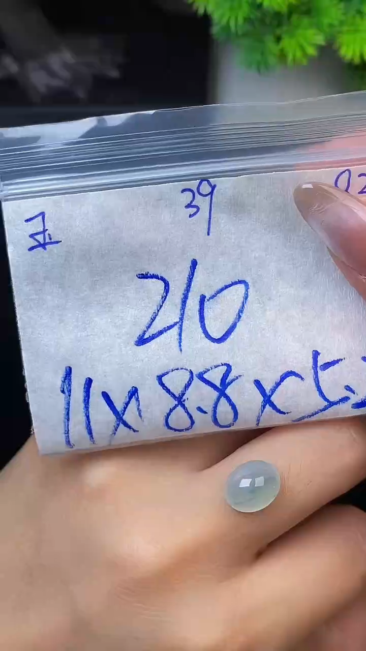 翡翠裸石未镶嵌缅甸天然翡翠A 货39