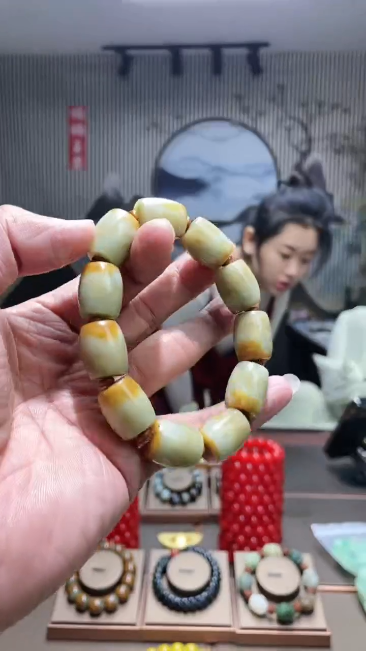 【闪购商品】透闪石质玉挂件未镶嵌手串