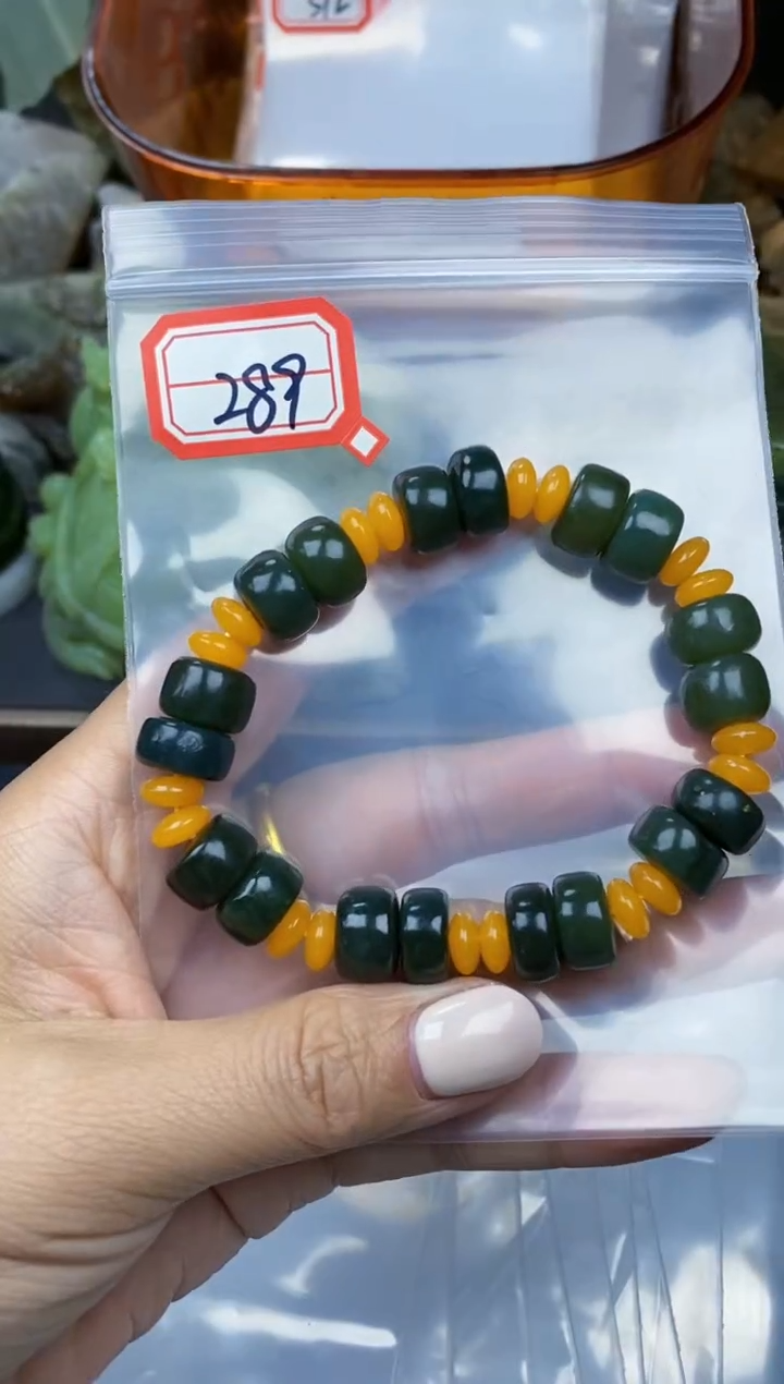 【闪购商品】和田玉多样性发货未镶嵌多样性发货