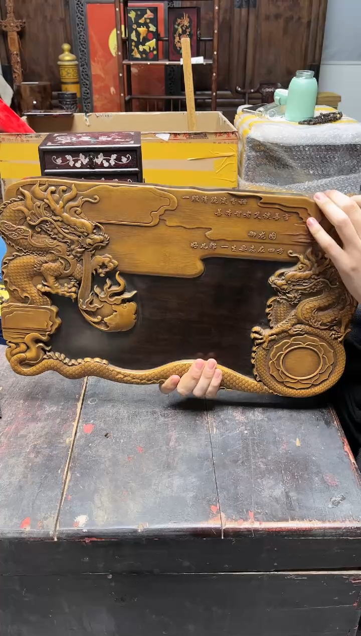 大果紫檀（缅甸花梨）八号甄选八号甄选