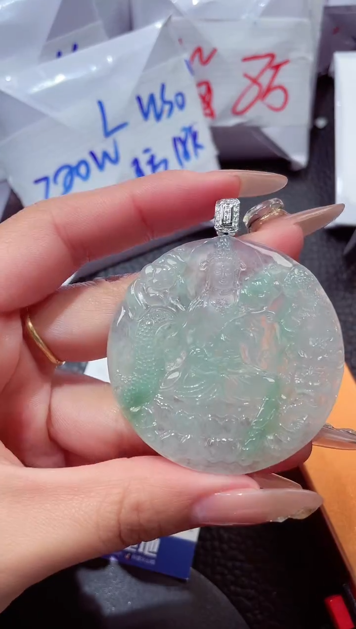 颈饰18K金镶嵌翡翠202612