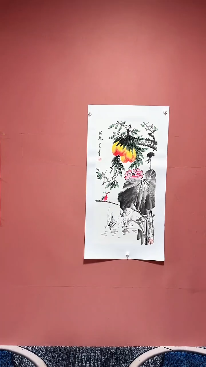 书法国画 段留万作品