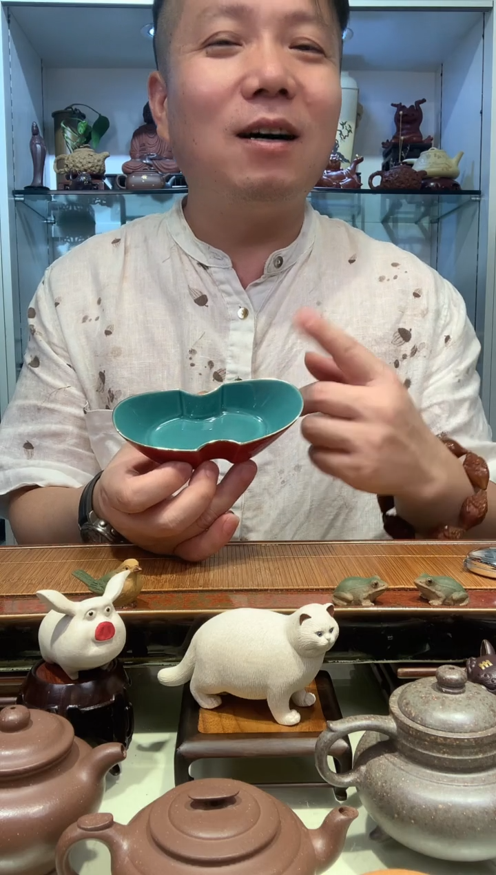 宜陶紫砂宜陶紫砂3630
