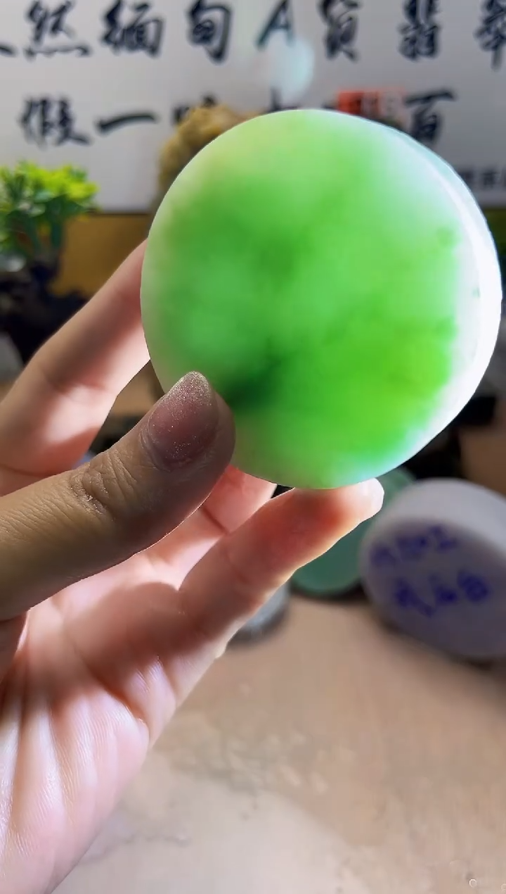 未镶嵌挂件翡翠A货砚曹489