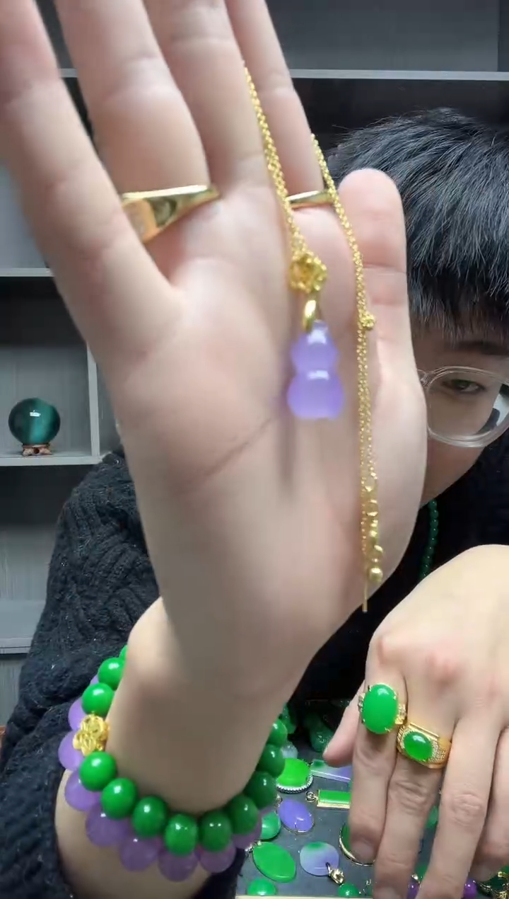 【闪购商品】翡翠吊坠(赠链)14K金镶嵌吊坠