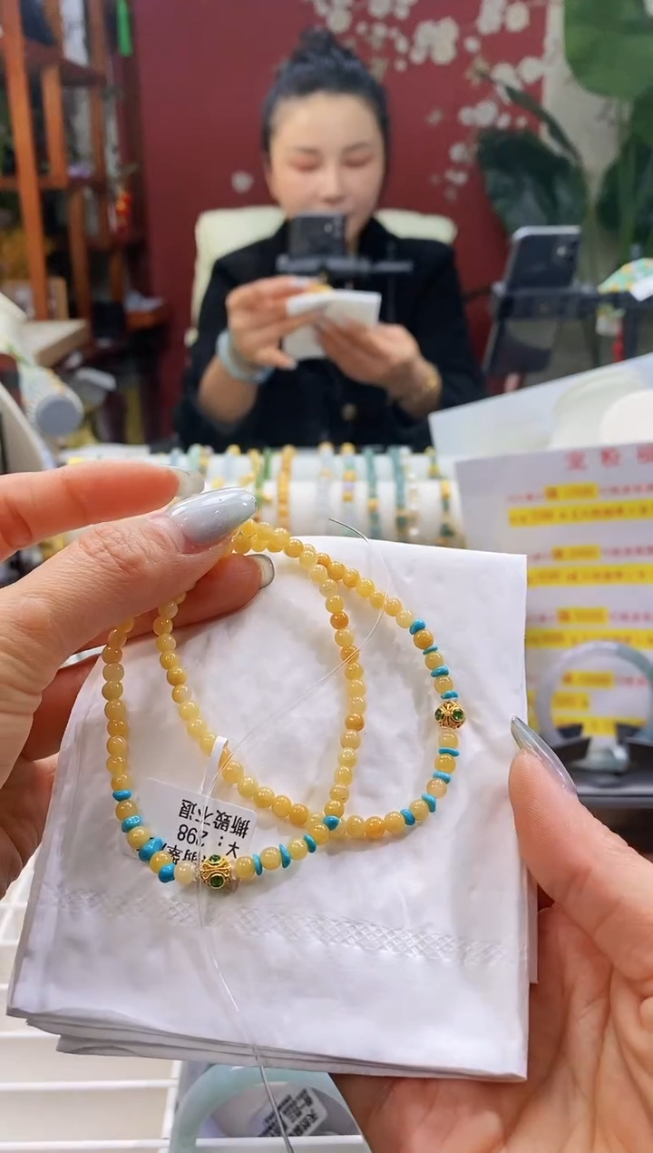 【闪购商品】翡翠手串18K金镶嵌144黄翡小米珠手串多样性发其一