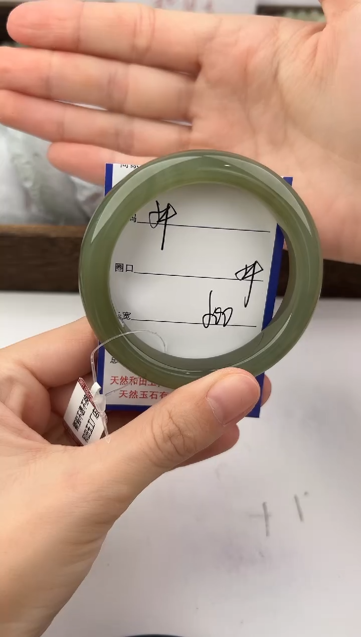 未镶嵌手镯和田玉54颜色微差无瑕疵