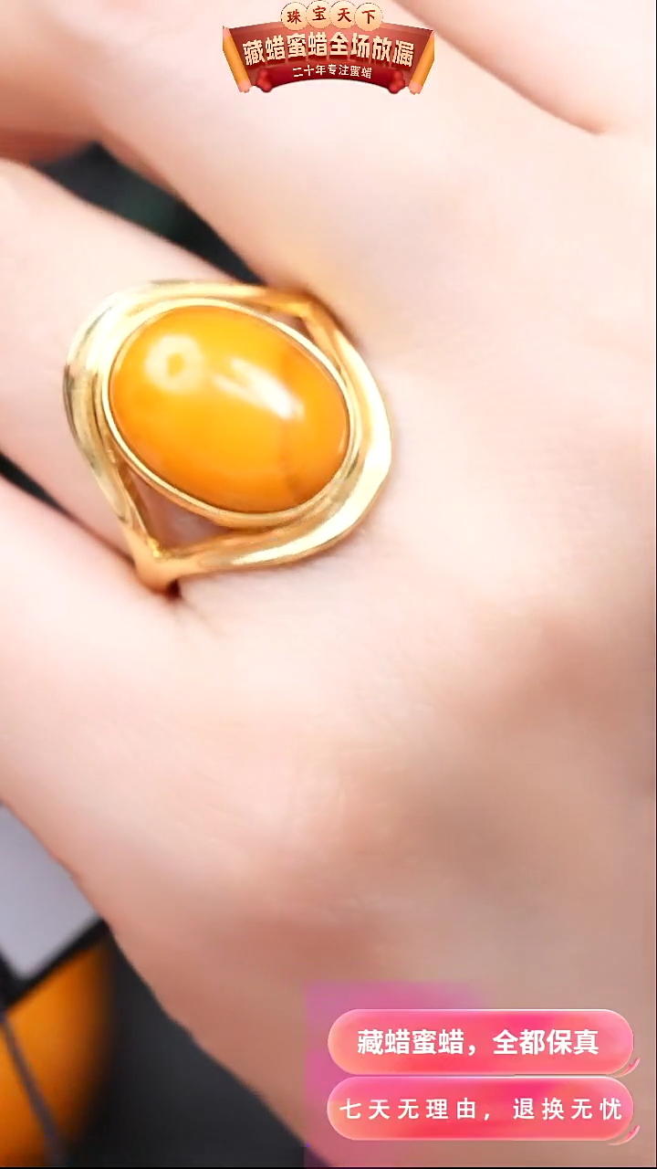 【闪购商品】蜜蜡颈饰银S925镶嵌9738天然蜜蜡琥珀假一罚四