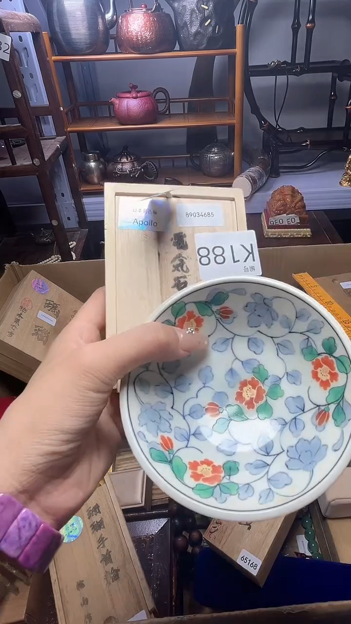 1瓷器瓷器瓷器瓷器
