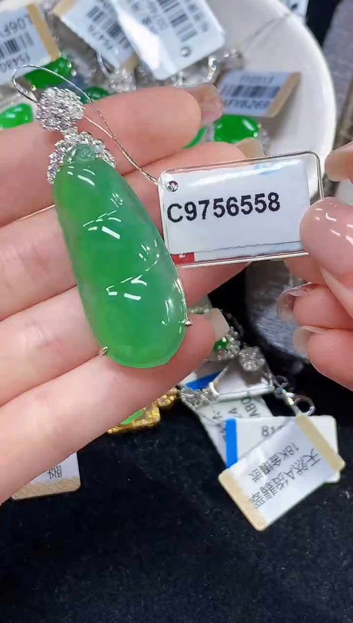 吊坠(不含链)18K金镶嵌翡翠多样性发货