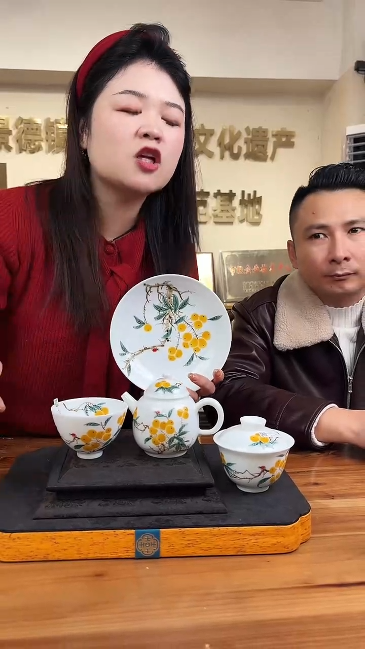 摆件瓷瓷博会—江南昱器专场08