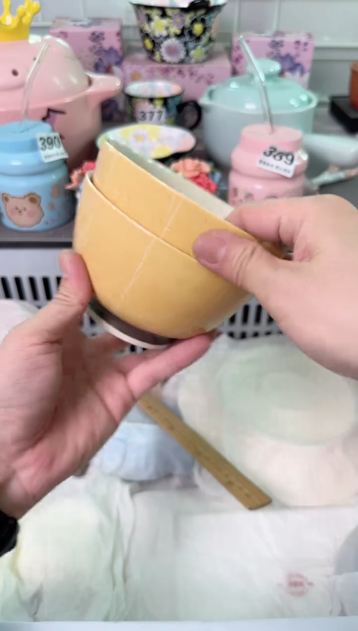 瓷片485默认微瑕谨慎参怕库存1件